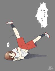 Rule 34 | 10s, 1girl, absurdres, arm support, artist name, black socks, breakdance, brown eyes, brown hair, commentary request, girls und panzer, gym shirt, gym shorts, gym uniform, highres, inou snail, legs up, lying, motion lines, name tag, navel, nishizumi miho, on side, one-hour drawing challenge, parted lips, red shorts, shirt, shoes, short hair, shorts, signature, simple background, sneakers, socks, solo, white footwear, white shirt