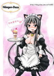 Rule 34 | 00s, 1girl, akiyama mio, alternate costume, animal ears, bad id, bad pixiv id, bell, black eyes, black hair, breastless clothes, breasts, cat ears, cat girl, collar, enmaided, female focus, food, frilled thighhighs, frills, haagen-dazs, hairband, hand on own hip, highres, hip focus, ice cream, jingle bell, k-on!, large breasts, long hair, maid, maid headdress, neck bell, nipples, parfait, product placement, smile, solo, sparkle, sundae, tears, thighhighs, tray, watermark, zhuxiao517
