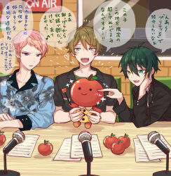 Rule 34 | 3boys, apple, blue eyes, blush, brown eyes, buttons, closed mouth, commentary request, ensemble stars!, floral print, food, fruit, green hair, hair between eyes, hand on own face, hand up, heart, highres, holding, indoors, itsuki shu, kagehira mika, long hair, male focus, microphone, multiple boys, notice lines, open mouth, paper, pink hair, purple eyes, short bangs, short hair, short sleeves, sleeves past elbows, star (symbol), takamine midori, teeth, translation request, upper body, upper teeth only, valkyrie (ensemble stars!), very long hair, wednesday 108, yellow eyes