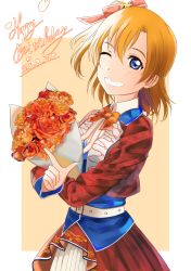 Rule 34 | 1girl, absurdres, anniversary, artist name, artist request, belt, blue corset, blue eyes, blush, bouquet, bow, collared shirt, corset, dress, female focus, flower, hair between eyes, hair bow, highres, holding, holding bouquet, kosaka honoka, looking at viewer, love live!, love live! school idol project, one eye closed, orange hair, orange neckwear, parted lips, red bow, red dress, red skirt, shirt, side ponytail, skirt, smile, solo, white belt, white shirt, white skirt, zakimpo