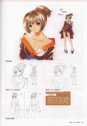 Rule 34 | 1girl, asami (mitama ~shinobi~), breasts, brown eyes, brown hair, character name, cleavage, concept art, contrapposto, facing viewer, full body, hair intakes, high ponytail, highres, japanese clothes, kimono, lineart, long sleeves, looking at viewer, mitama ~shinobi~, multiple views, no bra, obi, off shoulder, page number, sandals, sash, short hair, short kimono, simple background, small breasts, smile, socks, standing, tabi, tagme, tony taka, translation request, wide sleeves