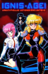 1980s_(style) 1990s_(style) 3girls armor black_hair blonde_hair bodysuit burn-up gun handgun highres latin_text maki_(burn-up) mon_mon multiple_girls oldschool pink_hair pistol police police_uniform policewoman reimi_(burn-up) retro_artstyle shoulder_armor weapon yuka_(burn-up)