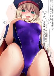 Rule 34 | 1girl, artoria caster (fate), artoria pendragon (fate), beret, blonde hair, blue cape, blue hat, blush, breasts, cape, competition swimsuit, crazy eyes, crossed fingers, fate/grand order, fate (series), from below, green eyes, groin, hand on own chest, hat, highleg, highleg swimsuit, kuro yanagi, long hair, navel, one-piece swimsuit, open mouth, purple one-piece swimsuit, small breasts, solo, swimsuit, thighs, water, water drop, wet
