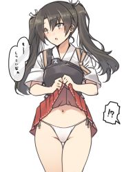 !?, 1girl, brown eyes, commentary request, grey hair, hakama, hakama skirt, japanese clothes, kantai collection, lifted by self, long hair, looking to the side, muneate, nakadori (movgnsk), open mouth, panties, red hakama, side-tie panties, skirt, skirt lift, solo, standing, tasuki, thigh gap, translation request, twintails, underwear, white panties, zuikaku (kancolle)