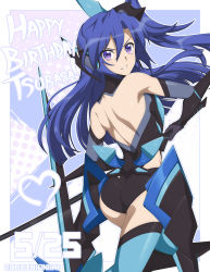 Rule 34 | 1girl, absurdres, armor, ass, bare shoulders, blue hair, chuunioniika, elbow gloves, fighting stance, from behind, gloves, hair ornament, headgear, highres, katana, kazanari tsubasa, leotard, long hair, looking at viewer, looking back, parted lips, ponytail, purple eyes, ready to draw, senki zesshou symphogear, sheath, sheathed, shiny skin, smile, solo, sword, thighhighs, weapon