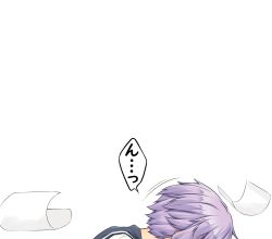 Rule 34 | 1girl, absurdres, black sailor collar, head out of frame, highres, implied yuri, kitsunerider, motion lines, paper, purple hair, sailor collar, short hair, simple background, solo, speech bubble, translated, vocaloid, voiceroid, white background, yuzuki yukari