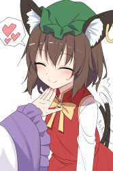 Rule 34 | 2girls, animal ears, blush, brown hair, cat ears, cat tail, chen, closed mouth, e.o., earrings, green headwear, hair between eyes, hat, heart, highres, jewelry, long sleeves, mob cap, multiple girls, multiple tails, red skirt, red vest, short hair, simple background, single earring, skirt, smile, solo focus, spoken heart, tail, touhou, two tails, vest, white background, yakumo ran