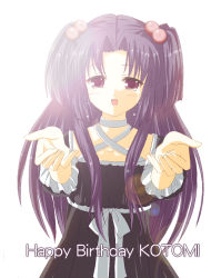 Rule 34 | 00s, blue hair, clannad, dress, foreshortening, hair bobbles, hair ornament, haruno (macoro), ichinose kotomi, long hair, purple eyes, solo, tears, twintails, two side up