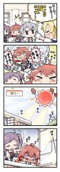 Rule 34 | &gt; &lt;, + +, 0 0, 10s, 4girls, 4koma, :d, :o, > <, ^^^, ^ ^, ahoge, arashi (kancolle), black skirt, blonde hair, brown hair, closed eyes, closed mouth, comic, commentary request, flying sweatdrops, gloves, grey hair, hagikaze (kancolle), hand on another&#039;s head, henshin pose, herada mitsuru, highres, kantai collection, maikaze (kancolle), multiple girls, nowaki (kancolle), open mouth, pleated skirt, purple hair, short hair, short sleeves, skirt, smile, sparkle, sweat, tears, translation request, trembling, wavy mouth, white gloves, xd