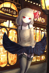 Rule 34 | 1girl, alternate costume, bare shoulders, black skirt, black thighhighs, blonde hair, blush, fishnet thighhighs, fishnets, garter straps, hair ribbon, highres, long sleeves, off-shoulder, off-shoulder sweater, off shoulder, red eyes, ribbon, rumia, sarise0916, skirt, solo, sweater, thighhighs, touhou, wind, wind lift, zettai ryouiki