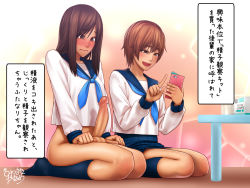 Rule 34 | 2girls, :d, bad id, bad pixiv id, black socks, blush, bottomless, brown eyes, brown hair, cellphone, censored, clenched hands, commentary request, cum, cup, daisy mitsumata, daisymitsumata, drinking glass, erection, full-package futanari, futanari, highres, kneehighs, large penis, long hair, mosaic censoring, multiple girls, open mouth, original, penis, phone, pleated skirt, school uniform, seiza, short hair, sitting, skirt, sleeves past wrists, smartphone, smile, socks, sweatdrop, tagme, testicles, translated