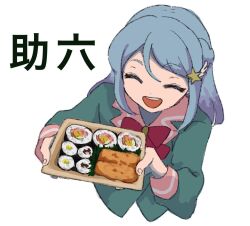 Rule 34 | 1girl, aikatsu! (series), aikatsu friends!, blue hair, bow, bowtie, closed eyes, commentary, facing viewer, food, gradient hair, green jacket, hair ornament, half updo, hands up, highres, holding, holding tray, inarizushi, jacket, lapels, long hair, long sleeves, makizushi, minato mio, multicolored hair, open mouth, osouzai-kun, purple hair, red bow, red bowtie, simple background, smile, solo, star (symbol), star hair ornament, sushi, teeth, translation request, tray, upper body, upper teeth only