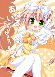 Rule 34 | 1girl, ahoge, artist request, blonde hair, blush, bow, bowtie, child, female focus, flower, green eyes, hair bow, hair flower, hair ornament, looking at viewer, neckerchief, open mouth, original, pleated skirt, polka dot, puffy sleeves, reaching, reaching towards viewer, short sleeves, sitting, skirt, solo, source request, striped, striped background, thighhighs, twintails, white thighhighs, yellow skirt, yellow theme, zettai ryouiki