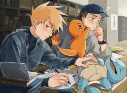 Rule 34 | 2boys, baseball cap, blue oak, blush, book, bookshelf, brown hair, charmander, closed mouth, commentary request, creatures (company), eraser, eyelashes, fire, flame-tipped tail, game freak, gen 1 pokemon, hand on own cheek, hand on own face, hat, highres, holding, holding pencil, holding pokemon, indoors, long sleeves, looking down, male focus, multiple boys, nintendo, orange hair, paper, pencil, pokemon, pokemon (creature), pokemon rgby, pokemon sm, red (pokemon), sleepy, spiked hair, squirtle, table, tokeru, turtleneck, watch, wristwatch