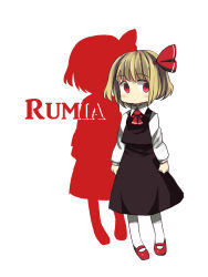 Rule 34 | 1girl, 8bit, bad id, bad pixiv id, blonde hair, blush, character name, embodiment of scarlet devil, female focus, hachi (8bit canvas), highres, red eyes, rumia, short hair, solo, touhou