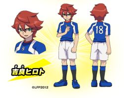 Rule 34 | 1boy, character name, character sheet, glasses, green eyes, inazuma eleven (series), inazuma eleven go, inazuma eleven go vs danball senki w, inazuma legend japan, kiyama hiroto, lowres, male focus, official art, open mouth, red hair, shorts, smile, soccer uniform, solo, sportswear, standing, transparent background