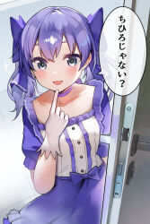 Rule 34 | 1girl, blue bow, blue eyes, blue hair, blue skirt, blush, bow, finger to own chin, gloves, highres, looking at viewer, nijisanji, nitogebeto, open door, open mouth, shirt, skirt, smile, solo, speech bubble, twintails, virtual youtuber, white gloves, white shirt, yuuki chihiro, yuuki chihiro (1st costume)