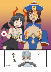 Rule 34 | 10 ji lay, 3girls, absurdres, black dress, black hair, blonde hair, blue eyes, breasts, breasts out, brown hair, chinese clothes, clothing cutout, covered navel, demon girl, demon horns, demon wings, dress, fake horns, fake wings, fang, girls und panzer, gradient background, green eyes, halloween, highres, horns, inatomi hibiki, jiangshi, keizoku military uniform, large breasts, military uniform, multiple girls, navel, navel cutout, open mouth, short hair, simple background, small breasts, smile, tristana (girls und panzer), uniform, wings, youko (girls und panzer)