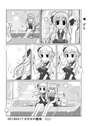Rule 34 | 2girls, ^ ^, ^o^, anger vein, braid, broom, blowing bubbles, bucket, closed eyes, comic, closed eyes, greyscale, hat, kantai collection, long hair, ma rukan, mini hat, monochrome, multiple girls, pola (kancolle), pout, reflection, sitting, translation request, zara (kancolle)