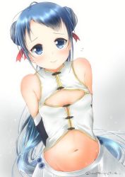 Rule 34 | 1girl, alternate costume, arms behind back, blue eyes, blue hair, chinese clothes, cleavage cutout, clothing cutout, commentary request, double bun, flat chest, gradient hair, hair bun, kantai collection, long hair, mae (maesanpicture), multicolored hair, navel cutout, samidare (kancolle), skirt, solo, swept bangs, very long hair, white skirt