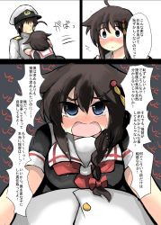 Rule 34 | 1boy, 1girl, admiral (kancolle), black hair, black serafuku, blue eyes, blush, braid, breasts, comic, commentary request, crying, crying with eyes open, eyebrows, gaoo (frpjx283), hair between eyes, highres, hug, kantai collection, large breasts, looking at viewer, neckerchief, red neckerchief, sailor collar, school uniform, serafuku, shigure (kancolle), single braid, tears, translation request, uniform, white sailor collar