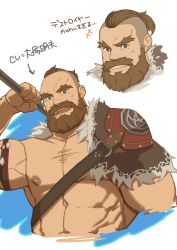 Rule 34 | 1boy, abs, absurdres, armor, bara, bare pectorals, beard, blue eyes, brown hair, chest hair, chest harness, collage, cropped torso, destroyer (ni no kuni), facial hair, forked eyebrows, hair slicked back, harness, highres, holding, holding polearm, holding weapon, large pectorals, looking at viewer, male focus, mature male, muscular, muscular male, mustache, navel, ni no kuni ii, nipples, pectorals, polearm, ryker, short hair, shoulder armor, smirk, stomach, thick eyebrows, translation request, undercut, weapon