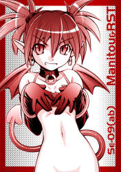 Rule 34 | 1girl, bat wings, bottomless, bracelet, collar, demon girl, demon tail, disgaea, earrings, elbow gloves, etna (disgaea), eyes visible through hair, flat chest, gloves, grin, hands on own chest, jewelry, monochrome, nakajima rei, out-of-frame censoring, pointy ears, red theme, short twintails, smile, solo, tail, twintails, wings