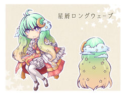 Rule 34 | 1girl, ahoge, arch bishop (ragnarok online), blonde hair, breasts, brown footwear, closed mouth, commentary request, crescent, crescent hair ornament, cross, dress, frilled dress, frilled sleeves, frilled thighhighs, frills, full body, gradient hair, green hair, hair ornament, highres, juliet sleeves, long hair, long sleeves, looking at viewer, mary janes, medium breasts, multicolored hair, multiple views, official alternate costume, pelvic curtain, puffy sleeves, ragnarok online, shiyunako, shoes, smile, solo, star (symbol), star hair ornament, thighhighs, translation request, two-tone dress, white dress, white thighhighs