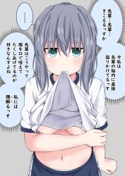 Rule 34 | ..., 1girl, aqua eyes, breasts, clothes lift, commentary request, gym uniform, highres, jitome, kuromiya sakana, large breasts, looking at viewer, mouth hold, no bra, original, panties, panty peek, shirt lift, simple background, solo, spoken ellipsis, stomach, translated, underboob, underwear