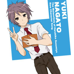 Rule 34 | 1boy, album cover, belt, book, brown eyes, brown pants, character name, closed mouth, commentary request, cover, expressionless, genderswap, genderswap (ftm), h, holding, holding book, kita high school uniform, looking at viewer, lowres, male focus, nagato yuuki, natsuno, necktie, pants, purple hair, red necktie, school uniform, shirt, short hair, short sleeves, solo, suzumiya haruhi no yuuutsu, v, white shirt