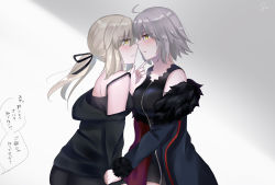 Rule 34 | absurdres, ahoge, artoria pendragon (all), artoria pendragon (fate), blonde hair, blush, fate/grand order, fate (series), grey hair, hair ribbon, hand on another&#039;s chin, highres, holding hands, hood, hooded jacket, jacket, jeanne d&#039;arc (fate), jeanne d&#039;arc alter (fate), jeanne d&#039;arc alter (ver. shinjuku 1999) (fate), long hair, looking at another, official alternate costume, ponytail, ribbon, saber alter, saber alter (ver. shinjuku 1999) (fate), shirt, short hair, sii artatm, skirt, wicked dragon witch ver. shinjuku 1999, yuri