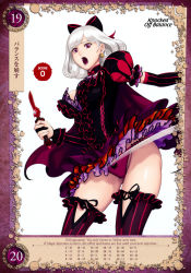 Rule 34 | 1girl, cape, dagger, detached collar, earrings, eiwa, hair ornament, hair ribbon, highres, holding, holding weapon, jewelry, juliet sleeves, knife, long sleeves, miniskirt, non-web source, open mouth, panties, pantyhose, puffy sleeves, purple eyes, queen&#039;s blade, queen&#039;s blade grimoire, ribbon, simple background, skirt, snow white, snow white (queen&#039;s blade), underwear, weapon, white hair