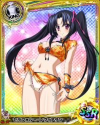 Rule 34 | 10s, 1girl, artist request, black hair, card (medium), character name, chess piece, chinese clothes, clothes lift, hair ribbon, high school dxd, king (chess), official art, purple eyes, ribbon, serafall leviathan, skirt, skirt lift, solo, torn clothes, trading card, twintails, underwear