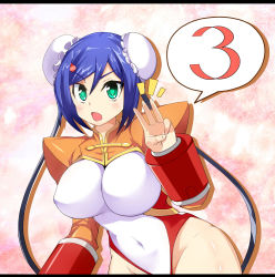Rule 34 | 1girl, aq interactive, arcana heart, arcana heart 3, atlus, blush, breasts, bun cover, cleavage, covered erect nipples, double bun, examu, green eyes, heart, highleg, highleg leotard, huge breasts, leotard, letterboxed, mei-fang, open mouth, purple hair, shrug (clothing), solo, spoken heart