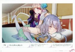 Rule 34 | 2girls, absurdres, atelier (series), atelier lydie &amp; suelle, bare shoulders, blush, bow, game cg, hair ornament, hairband, highres, long hair, lydie marlen, lying, massage, multiple girls, official art, on stomach, pink eyes, pink hair, plachta, scan, short hair, side ponytail, silver hair, thighhighs, yuugen