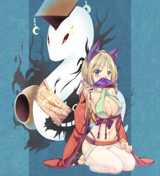 Rule 34 | 1girl, adapted costume, animal ears, bikini, blonde hair, blue background, blue eyes, breasts, cat ears, chinese clothes, cleavage, closed eyes, commentary request, dated commentary, demon, detached sleeves, evil snake lord, fan over face, floral print, folding fan, full body, green bikini, guan hat, gypsy (ragnarok online), halterneck, hand fan, jar, kawagoe pochi, large breasts, long hair, mian guan, monster, navel, ofuda, print sleeves, ragnarok online, red sleeves, sandals, see-through, seiza, sitting, snake, swimsuit, white snake