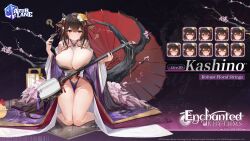 Rule 34 | 1girl, ?, azur lane, bare shoulders, breasts, brown hair, cleavage, cow girl, cow horns, expressions, full body, holding, horns, huge breasts, japanese clothes, kashino (azur lane), kashino (robust floral strings) (azur lane), kimono, kneeling, long hair, long sleeves, looking at viewer, manjuu (azur lane), navel, official alternate costume, official art, oil-paper umbrella, promotional art, purple kimono, solo, umbrella, very long hair, wide sleeves, yyy (zelda10010)