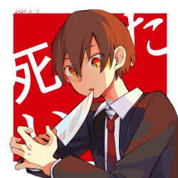 Rule 34 | 1boy, black jacket, black pants, brown hair, chinese commentary, collared shirt, commentary request, dated, hair between eyes, highres, holding, holding knife, imminent suicide, jabuchi you, jacket, knife, long sleeves, male focus, necktie, open mouth, orange eyes, pants, red necktie, saibou shinkyoku, shehan heqi, shirt, short hair, solo, translation request, upper body, white shirt