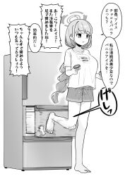Rule 34 | 1girl, barefoot, blue archive, braid, breasts, calciumin, eimi (blue archive), full body, greyscale, halo, highres, large breasts, long hair, monochrome, open mouth, refrigerator, shirt, short sleeves, shorts, simple background, single braid, solo, speech bubble, translation request, white background