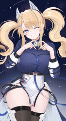 Rule 34 | 1girl, ;d, absurdres, azur lane, blonde hair, blue eyes, blush, breasts, cowboy shot, grin, guam (azur lane), hair between eyes, hair ornament, highres, large breasts, long hair, long sleeves, looking at viewer, nail polish, night, one eye closed, open mouth, shirt, sidelocks, smile, solo, standing, star-shaped pupils, star (sky), star (symbol), symbol-shaped pupils, tail, thighhighs, thighs, twintails, very long hair, wo meiyou mao