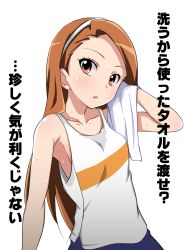 Rule 34 | 1girl, armpits, brown hair, hairband, idolmaster, idolmaster (classic), jabara tornado, long hair, looking at viewer, minase iori, open mouth, red eyes, simple background, solo, sweat, sweat stain, towel, translated, wiping sweat