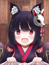 Rule 34 | 1girl, animal ears, azur lane, black hair, blush, breasts, cat ears, commentary request, fang, highres, japanese clothes, kimono, looking at viewer, luke (kyeftss), mask, mask on head, open mouth, red eyes, short hair, solo, yamashiro (azur lane)