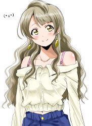 Rule 34 | 1girl, absurdres, aged up, arms at sides, blush, bra, bra strap, breasts, brown hair, cardigan, earrings, highres, jewelry, long hair, long sleeves, looking at viewer, love live!, love live! school idol project, medium breasts, minami kotori, navel, off-shoulder sweater, off shoulder, one side up, pink bra, shogo (4274732), simple background, smile, solo, sweater, underwear, upper body, wavy hair, white background, white cardigan, yellow eyes