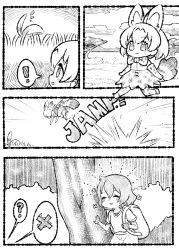 Rule 34 | !, 10s, 2girls, 4koma, :3, ?, ^ ^, animal ears, backpack, bag, bare arms, bow, bowtie, chibi, closed eyes, closed mouth, comic, day, elbow gloves, emphasis lines, english text, engrish text, extra ears, closed eyes, gloves, grass, greyscale, hair between eyes, hat, hat feather, unworn hat, unworn headwear, helmet, high-waist skirt, jumping, kaban (kemono friends), kemono friends, medium hair, monochrome, multiple girls, notora, open mouth, outdoors, panties, pith helmet, print gloves, print neckwear, print panties, print skirt, ranguage, savannah, serval (kemono friends), serval print, serval tail, shirt, short sleeves, shorts, silent comic, skirt, sleeveless, sleeveless shirt, smile, sound effects, speech bubble, spoken exclamation mark, spoken question mark, striped tail, tail, thighhighs, tree, underwear