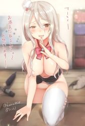 Rule 34 | 10s, 1girl, arm support, bad id, bad twitter id, blush, bookshelf, bottle, bra, bra pull, breasts, brown eyes, clothes pull, drunk, hair between eyes, highres, indoors, kantai collection, large breasts, leaning forward, light brown hair, light particles, long hair, looking at viewer, navel, nipples, no panties, open mouth, pola (kancolle), puffy nipples, sakiryo kanna, solo, table, thighhighs, thighs, topless, translated, underwear, wavy hair, white thighhighs, wooden floor