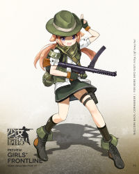 Rule 34 | 1girl, :d, armband, bag, blue eyes, blush, boots, brown hair, canteen, cross-laced footwear, dress, f1 (girls&#039; frontline), full body, girls&#039; frontline, green dress, green hat, gun, hat, highres, keffiyeh, ki sang, lace-up boots, low twintails, open mouth, pouch, salute, shirt, short dress, smile, socks, submachine gun, thigh pouch, twintails, weapon, white shirt