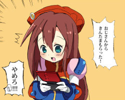 Rule 34 | 1girl, alternate eye color, beret, blue eyes, blush, game console, gloves, hair between eyes, handheld game console, hat, holding, iris (mega man), mega man (series), mega man x (series), miyata (lhr), nintendo 3ds, open mouth, playing games, red hat, simple background, solo, speech bubble, text focus, translation request, white gloves