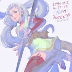 Rule 34 | 1girl, ass, bare shoulders, black thighhighs, breasts, cropped legs, dated, detached sleeves, earrings, from behind, gensou suikoden, gensou suikoden tierkreis, grey eyes, grey hair, jewelry, long hair, looking at viewer, looking back, low twintails, marica (suikoden tierkreis), medium breasts, open mouth, petopise1, robe, sash, simple background, solo, thighhighs, twintails, very long hair, white background, white hair