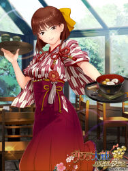 Rule 34 | 1girl, alternate costume, beads, black footwear, blunt bangs, blunt ends, bob cut, bowl, brown hair, chair, chopsticks, commentary, copyright name, copyright notice, cowboy shot, cup, english text, floral print hakama, flower ornament, food, gold ribbon, hair behind ear, hair ribbon, hakama, hakama skirt, highres, holding, holding plate, indoors, japanese clothes, kanzaki sumire, knot, leg up, lens flare, light smile, logo, mobage, mole, mole under eye, official art, plate, red hakama, red ribbon, ribbon, sakura taisen, short hair, skirt, sleeves rolled up, standing, standing on one leg, stone floor, straight hair, white tassel, wide sleeves, window, yagasuri, yellow ribbon, yuasa tsugumi, yunomi