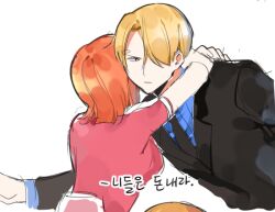 Rule 34 | 1boy, 1girl, bad id, bad twitter id, black eyes, black suit, blonde hair, blue shirt, commentary request, formal, hair over one eye, hug, joman, korean commentary, looking at viewer, nami (one piece), necktie, one piece, orange hair, pink shirt, sanji (one piece), shirt, short hair, short sleeves, simple background, striped clothes, striped shirt, suit, translation request, vertical-striped clothes, vertical-striped shirt, white background